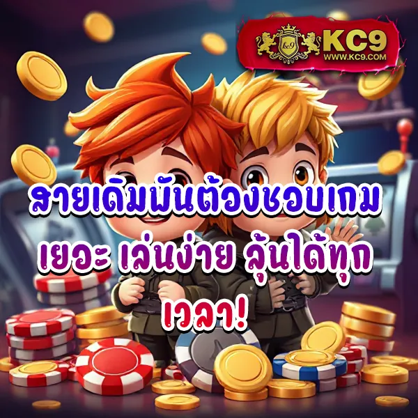 Betflix-Casino | สล็อตและคาสิโนออนไลน์ที่ดีที่สุด