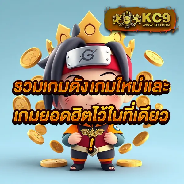 FAFA Slot – เกมคาสิโนออนไลน์ที่เต็มไปด้วยโบนัสและรางวัลสูง