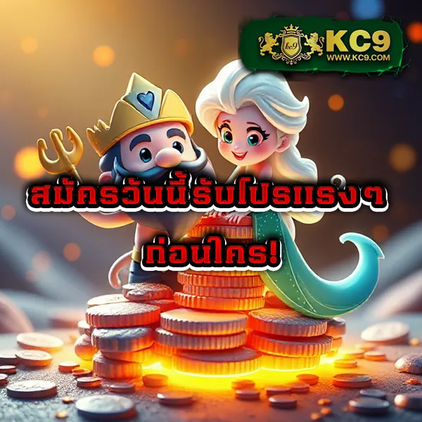 Betflik Net เข้าสู่ระบบ - เล่นสล็อตและคาสิโนออนไลน์ไม่มีสะดุด