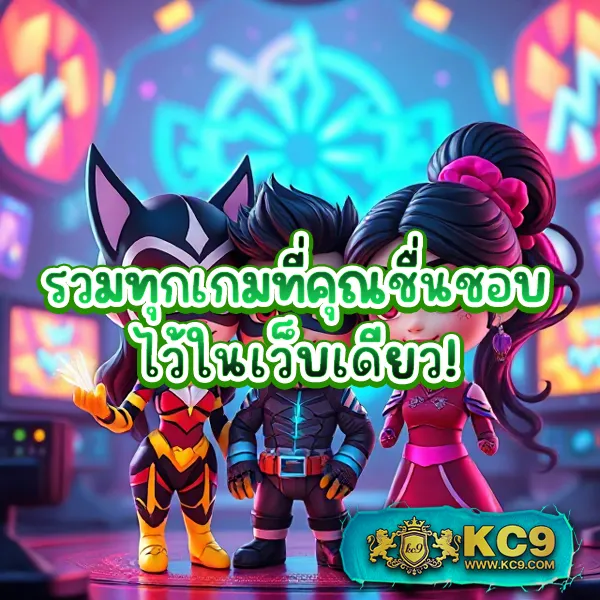 FAFA678 – เกมสล็อตออนไลน์ที่ให้รางวัลใหญ่