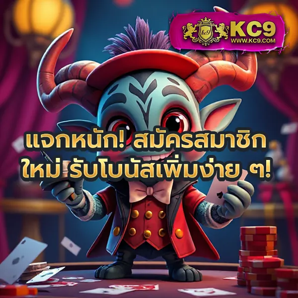 168pgplay เว็บตรงสล็อตออนไลน์ PG SLOT แตกง่าย