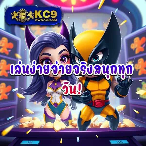 Databet | เกมคาสิโนและสล็อตที่ดีที่สุด