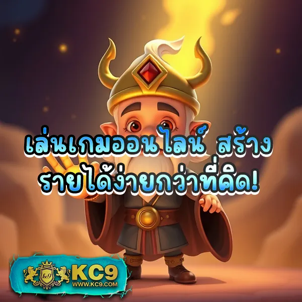 Betflik1688 - เว็บตรงสล็อตและคาสิโนออนไลน์ครบทุกค่าย