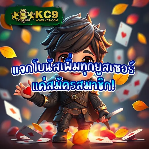 KTV1Bet: แพลตฟอร์มเดิมพันออนไลน์ครบวงจร