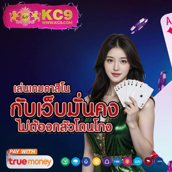 Cat999 หวย | แทงหวยออนไลน์จ่ายจริง ไม่มีเลขอั้น