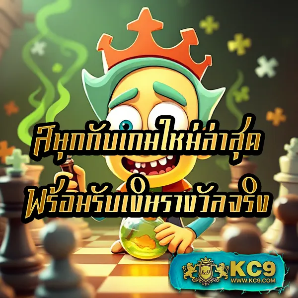 "G2GCash ทางเข้า: ระบบการเงินออนไลน์ที่เชื่อถือได้"