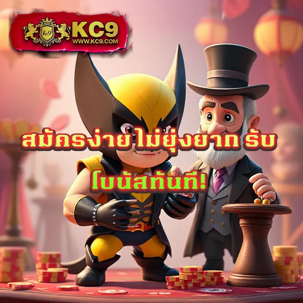 Betflik969 - สนุกกับเกมสล็อตและคาสิโนออนไลน์ได้ทุกเวลา