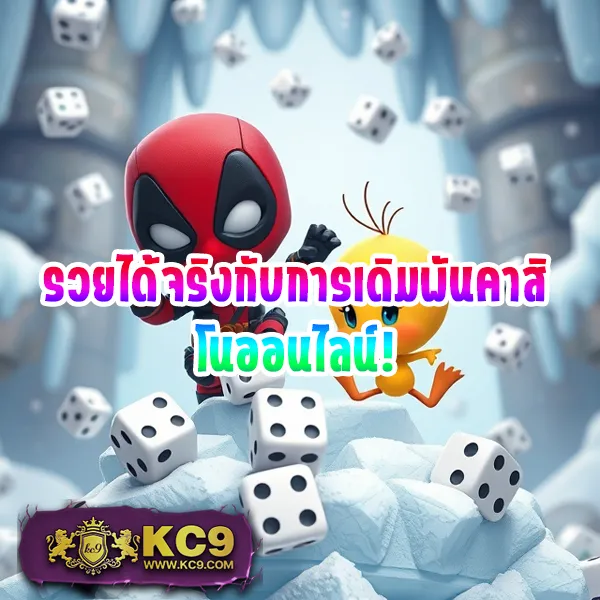 "GMZ999 สล็อต: ลุ้นรางวัลใหญ่ในเกมสล็อตออนไลน์"