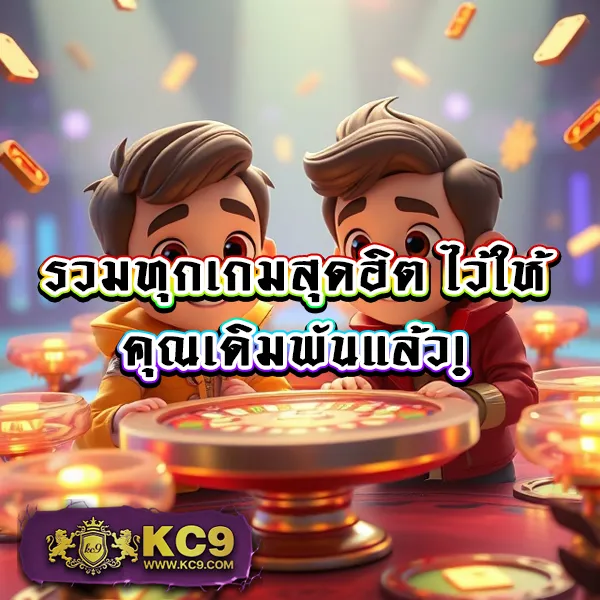 Betflik 828 - แพลตฟอร์มเกมสล็อตยอดนิยม แจ็คพอตแตกบ่อย