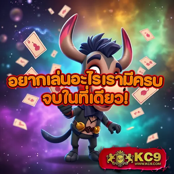 Joker234 Wallet: เดิมพันเกมสล็อตออนไลน์ด้วยระบบกระเป๋าเงิน