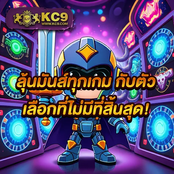 G2G168Bet | เว็บเดิมพันออนไลน์ครบวงจร