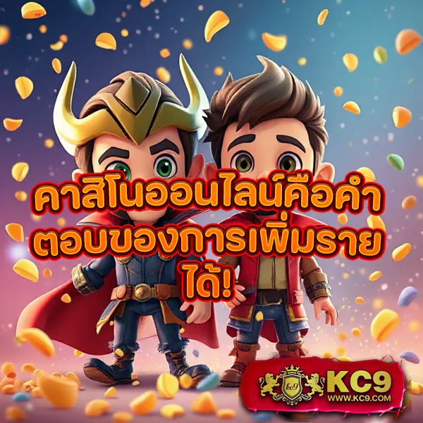 Betflix168-เข้าสู่ระบบ | เข้าสู่เกมสล็อตและคาสิโนออนไลน์