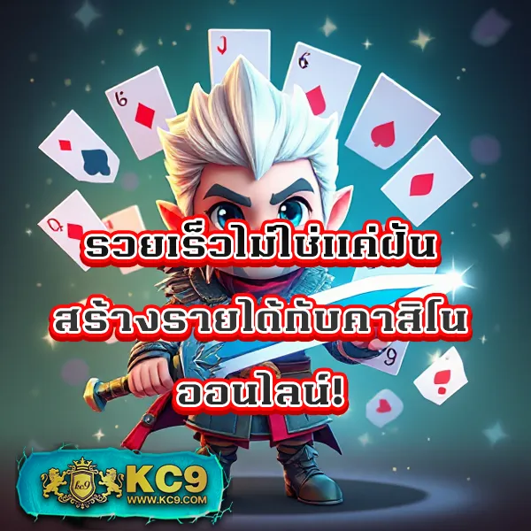 Betflix-สล็อต-เว็บตรง | สล็อตเว็บตรง แตกง่าย