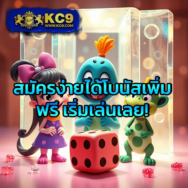 "G2G สล็อตเว็บตรง: เล่นสล็อตโดยตรงไม่ผ่านเอเย่นต์"