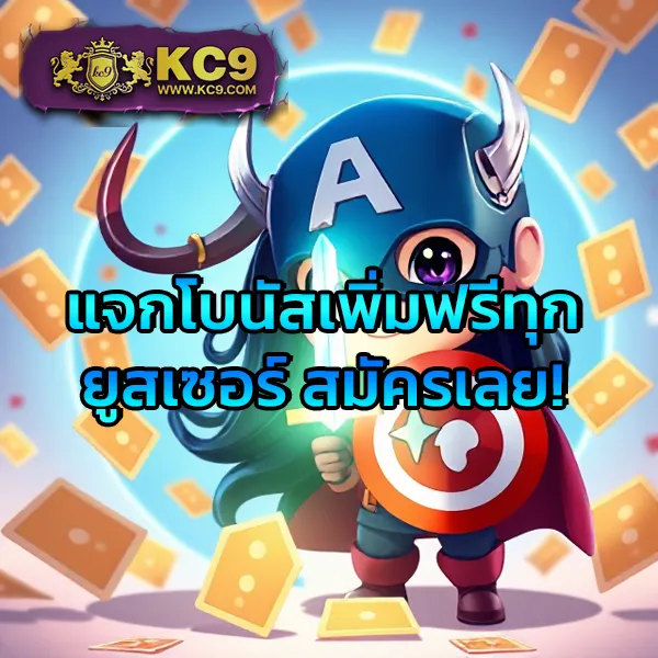 Lava สล็อต เว็บสล็อตออนไลน์ยอดนิยม