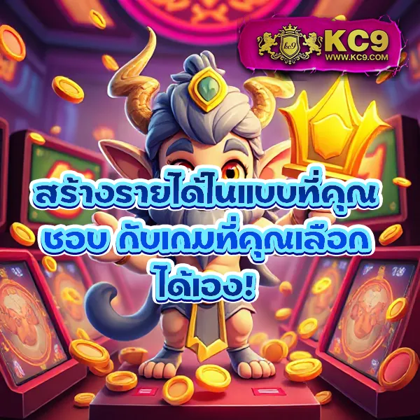 Bigbet44: แพลตฟอร์มเกมสล็อตออนไลน์และคาสิโนที่ดีที่สุด