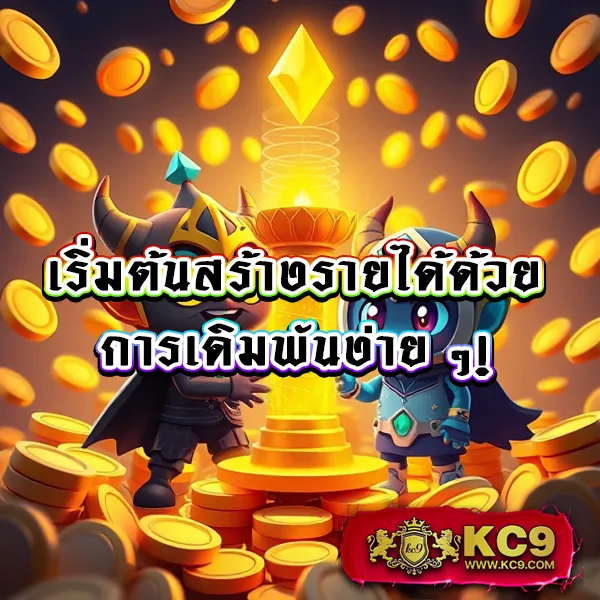 Cat888 เข้าไม่ได้ | แก้ปัญหาล็อกอินง่ายๆ ที่นี่