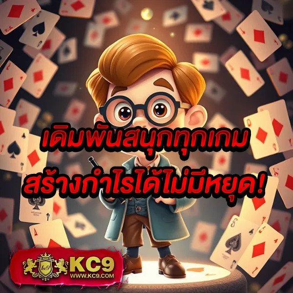 123Cash Slot แพลตฟอร์มเกมสล็อตมาแรง