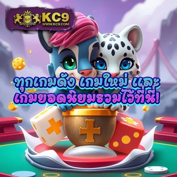 Jili Slot: เล่นเกมสล็อตออนไลน์ผ่านเว็บได้ทันที