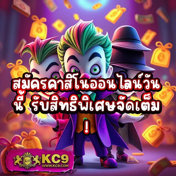 Goodbet711: ศูนย์รวมความบันเทิงเกมออนไลน์