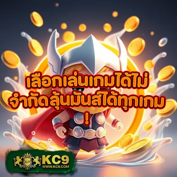 Golden Slot: แหล่งรวมเกมสล็อตออนไลน์ครบวงจร