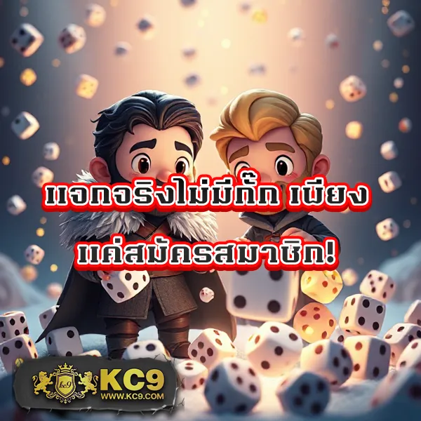 1688Miami ศูนย์รวมเกมเดิมพันยอดนิยม