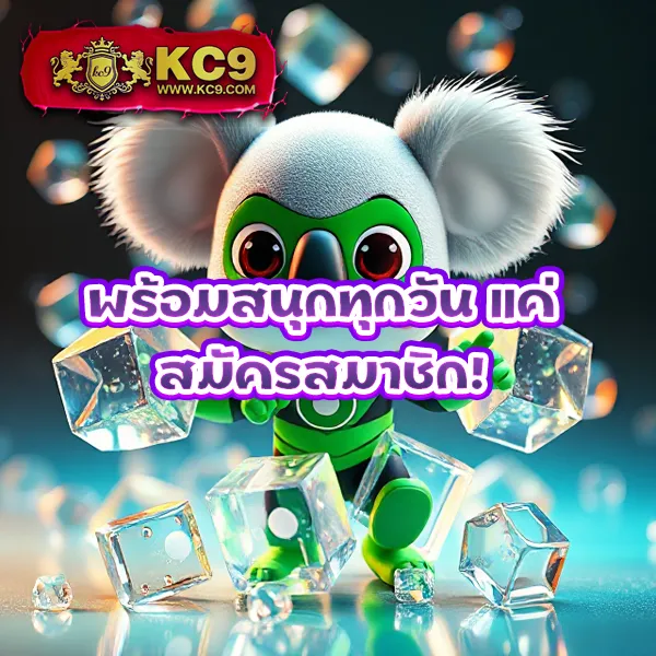 456-สล็อต เกมสล็อตออนไลน์ อันดับ 1 แตกหนักทุกเกม