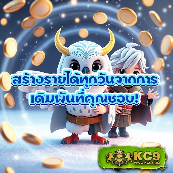 Betflix-New | สล็อตเว็บตรง แตกง่าย ได้เงินจริง