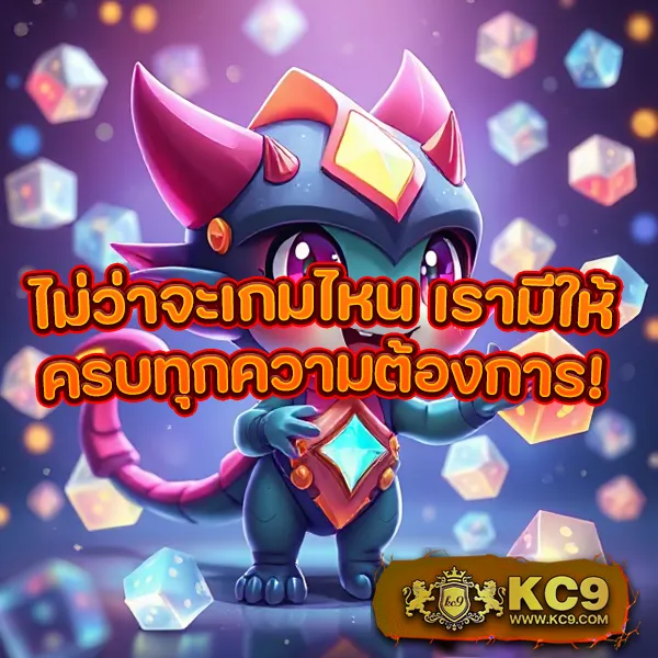 DI888 | เดิมพันออนไลน์ที่ทันสมัยและปลอดภัย