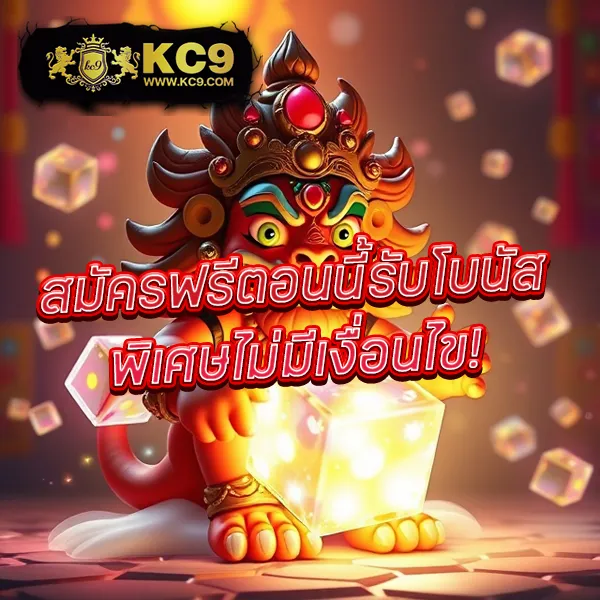 356-สล็อต เว็บสล็อตออนไลน์ครบวงจร แตกง่ายทุกเกม