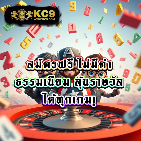 "สมัคร 99Plus-Slot รับโบนัสทันที พร้อมโปรโมชั่นสุดคุ้ม"