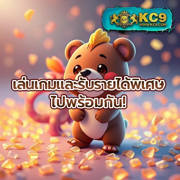 333winbet ศูนย์รวมเกมพนันออนไลน์ อันดับ 1