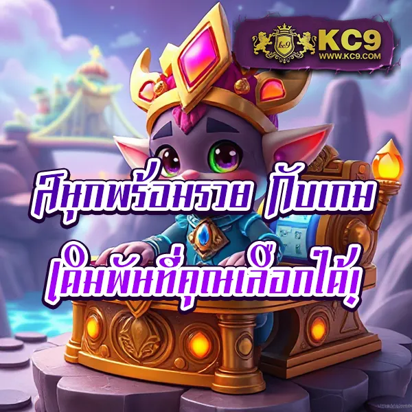 Jili Slot เว็บตรง: เกมสล็อตออนไลน์ที่ดีที่สุด