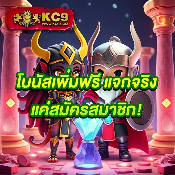 GrandsRoyal: ศูนย์รวมความบันเทิงออนไลน์ที่คุณวางใจ