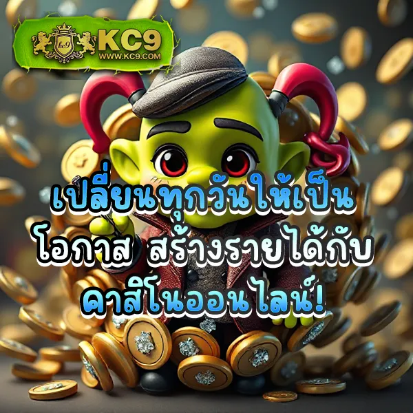 789 สล็อต - สล็อตทำเงิน แจ็คพอตใหญ่