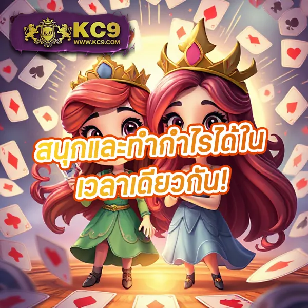 Hotlive 1688 สล็อต: คาสิโนออนไลน์ที่ให้บริการเกมสล็อตครบวงจร