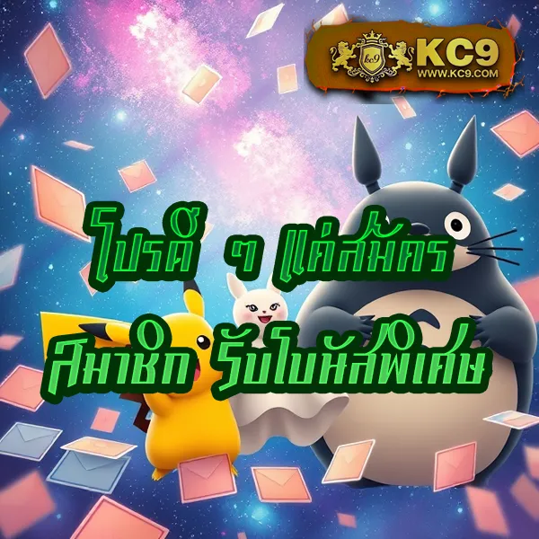 Joker369: เกมสล็อตออนไลน์ที่ปลอดภัยและสนุก