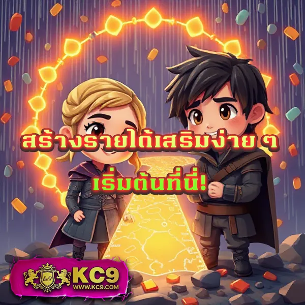 ABA Slot เว็บสล็อตแตกง่าย รวมเกมทุกค่ายดัง