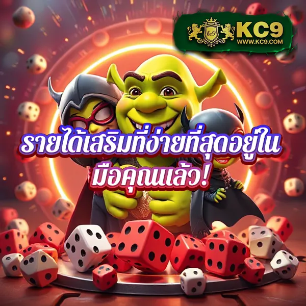 B-Game 777 - แพลตฟอร์มเกมสล็อตยอดนิยม แจ็คพอตแตกบ่อย