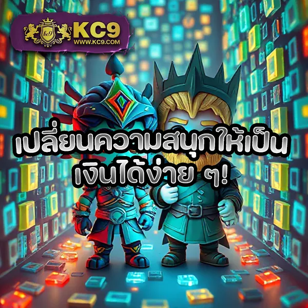 "สมัคร 88Casino สล็อต รับโบนัสทันที พร้อมโปรโมชั่นสุดคุ้ม"