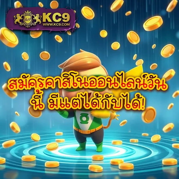 สัมผัสประสบการณ์ใหม่กับ Funny888 สล็อต รวมเกมสนุก ๆ จากค่ายชั้นนำ แจ็คพอตแตกง่าย โบนัสเพียบ เล่นง่ายบนทุกแพลตฟอร์ม สมัครตอนนี้รับโบนัสพิเศษทันที!