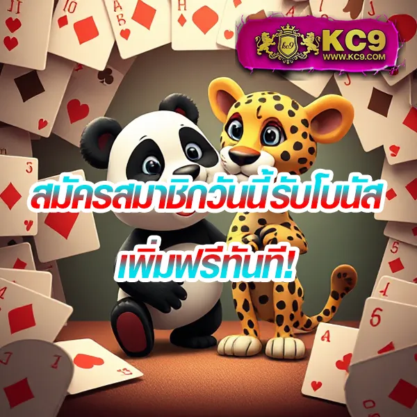 Betflix-PG | สล็อตและคาสิโนออนไลน์จาก PG