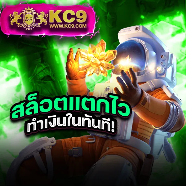 Chokdee777 Slot | เกมสล็อตออนไลน์ครบวงจร