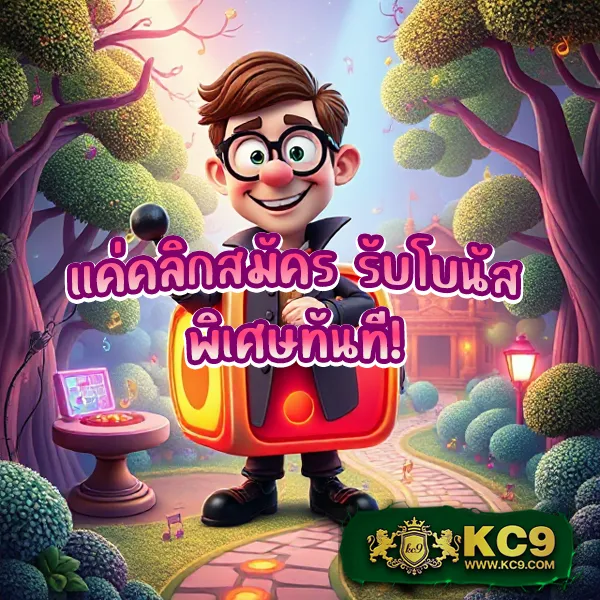 BG-Slot – เกมสล็อตออนไลน์ที่ได้รับความนิยมสูงสุด