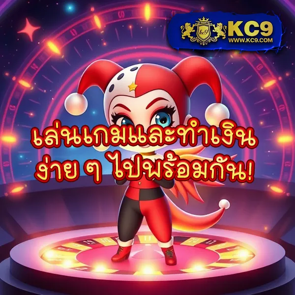 Bacon 999 Slot - เว็บสล็อตมาแรง โบนัสจัดเต็มทุกเกม