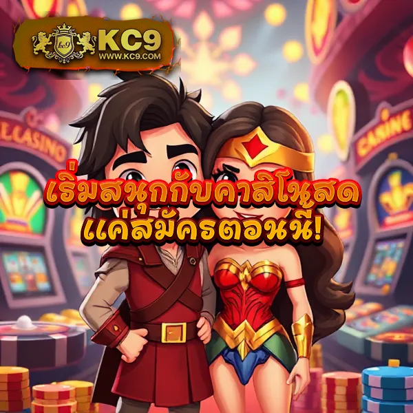 Fast 168 – ลุ้นรางวัลใหญ่ในเกมสล็อตออนไลน์ที่ดีที่สุด