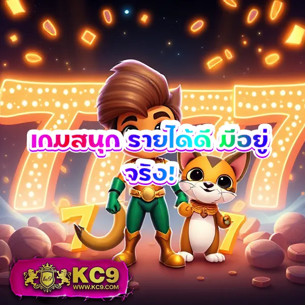 Betflik 38 - เว็บสล็อตออนไลน์และคาสิโนครบวงจร