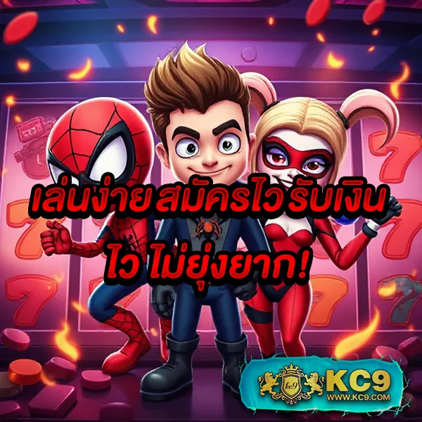 12BET ทางเข้า ล่าสุด เว็บตรง ไม่ผ่านเอเย่นต์