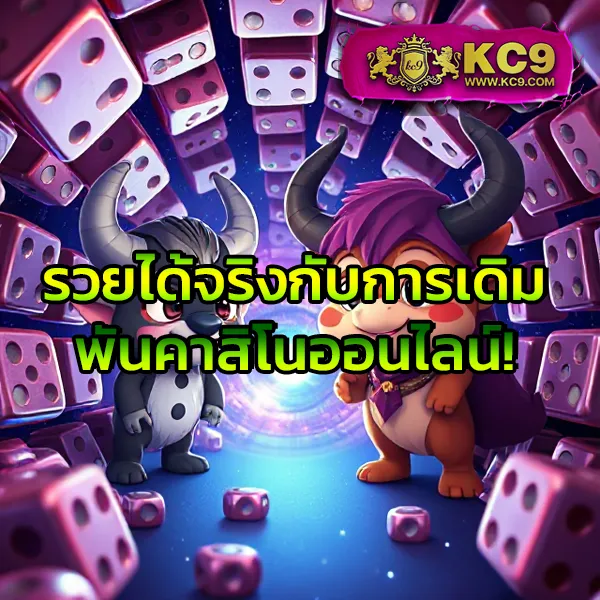 Asia999 เครดิตฟรี 40 - โปรโมชั่นสุดคุ้มสำหรับสมาชิกใหม่