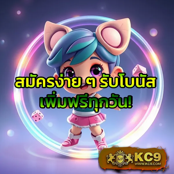 G2G1688G | แพลตฟอร์มเดิมพันที่ปลอดภัยและเชื่อถือได้